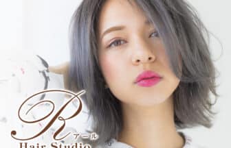 美容室Hair Studio R_求人画像
