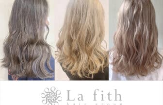 La fith hair sept求人画像
