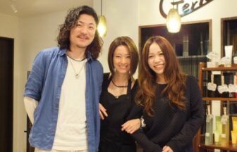 美容室Gern_求人画像