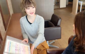 美容室Hair Make Nest求人画像