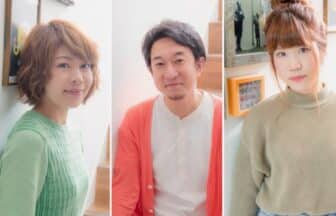 美容室Thrush求人画像