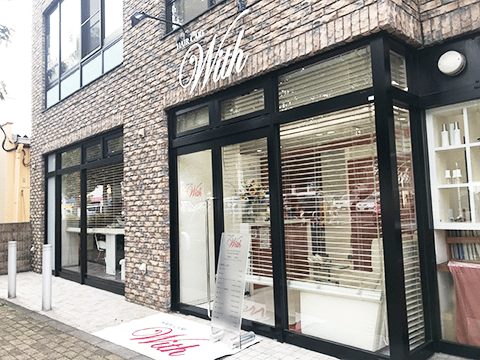 美容室HAIR CARE With求人画像