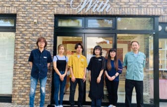 美容室HAIR CARE With求人画像