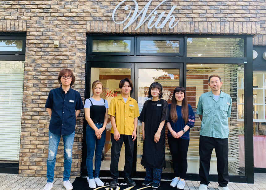 美容室HAIR CARE With求人画像