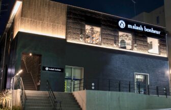 株式会社m.slash bonheur たまプラーザ求人画像