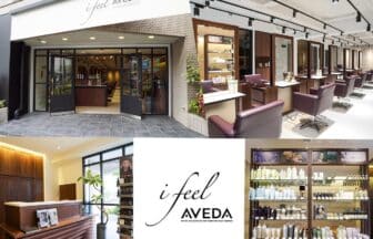 美容室i feel AVEDA 瑞江店求人画像