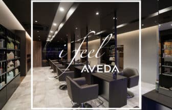 美容室i feel AVEDA 船堀店_求人画像