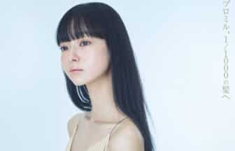 美容室Promille salon_求人画像