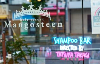 hair resort Mangosteen_求人画像