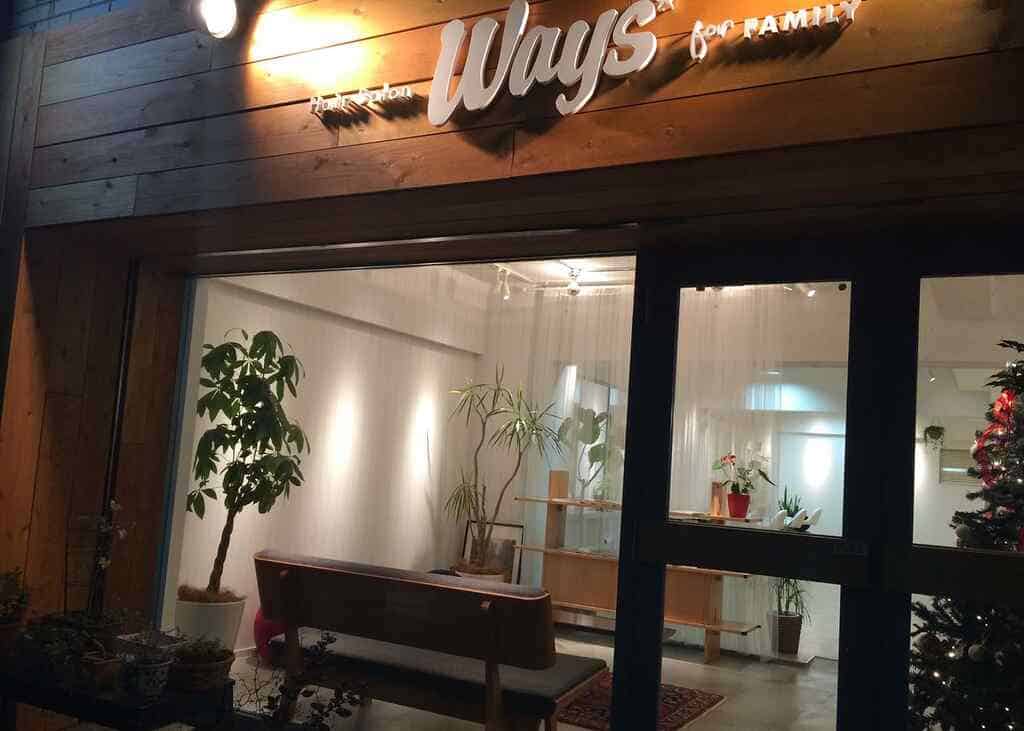 美容室Ways_求人画像