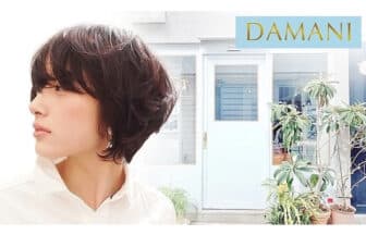 美容室DAMANI_求人画像