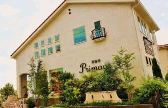 美容室Primage_求人画像