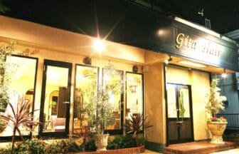 美容室gita hair_求人画像