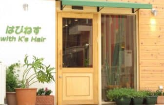 美容室はぴねす with K's Hair_求人画像