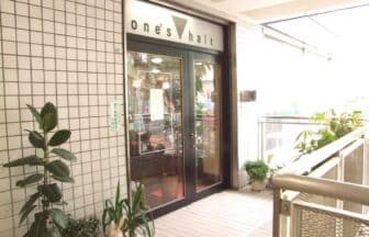 one's hair_求人画像