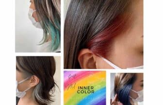 R Hair＆Make 伊勢原店_求人画像