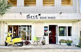 gut HAIR MAKE_求人画像