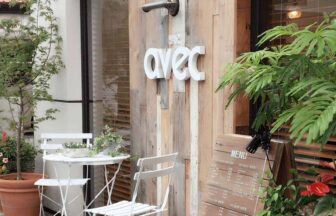 美容室avec_求人画像