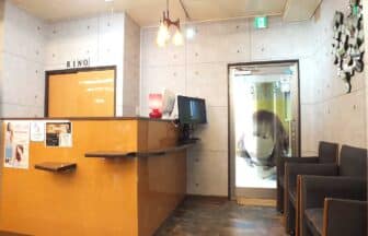 美容室RINO hair 横浜西口店_求人画像