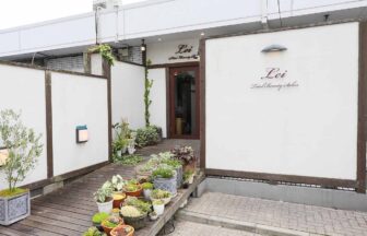 Total Beauty Salon Lei_求人画像