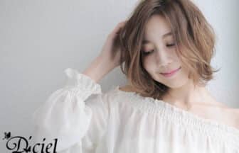 D’ciel Urban Hair Design_求人画像