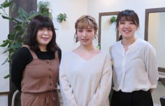 髪のエステ専門店 fleur_求人画像