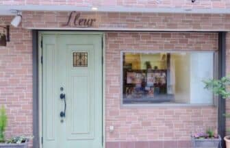 髪のエステ専門店 fleur_求人画像