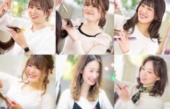 Hair art chiffon_求人画像