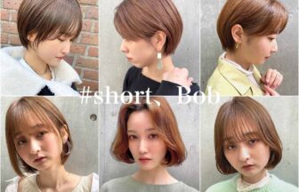 美容室allys hair_求人画像