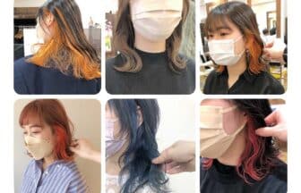 just beauty Really_求人画像