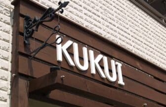 hair design KUKUI_求人画像