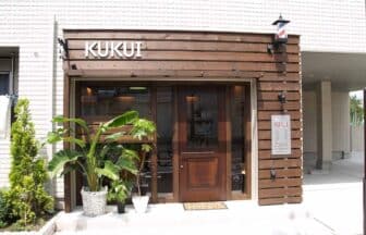 hair design KUKUI_求人画像