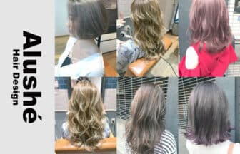 美容室Alushe_求人画像