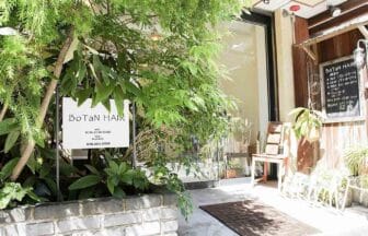 13BoTaN HAIR_求人画像