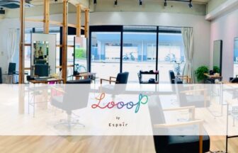 美容室Espoir_求人画像