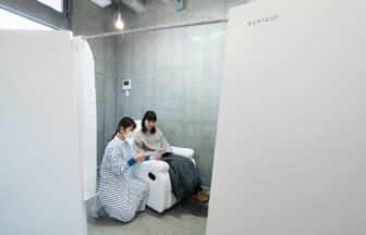 美容室Roa_求人画像