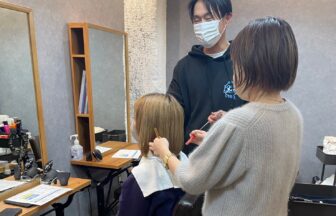 salon de actress_求人画像